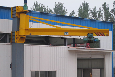 BX Series Wall Mounted Jib Crane With Wire Rope Hoist