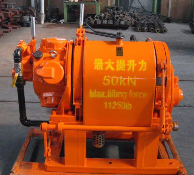 XJFH-5/35KS Pneumatic Winch Picture