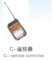 crane scale remote controller